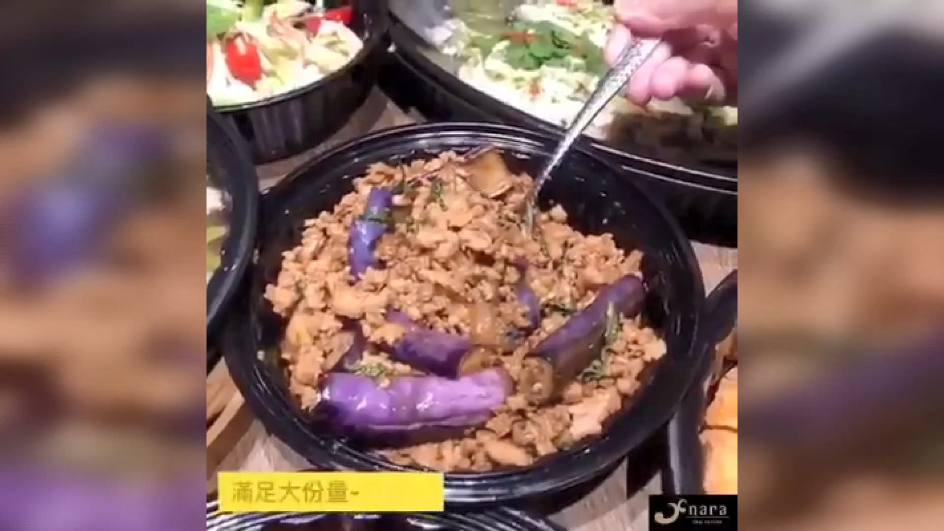圖/畫面翻攝 當事店家臉書專頁