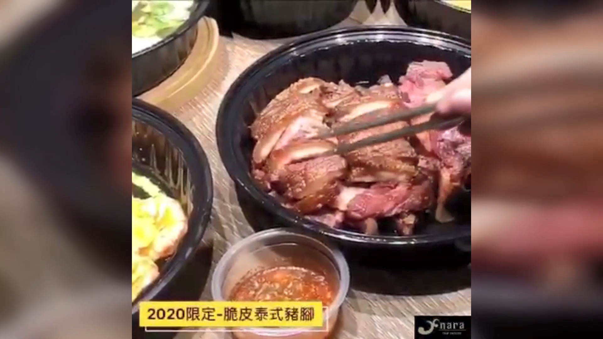 圖/翻攝 當事店家臉書專頁