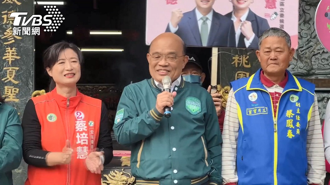 民進黨立委候選人蔡培慧。(圖/TVBS資料畫面)