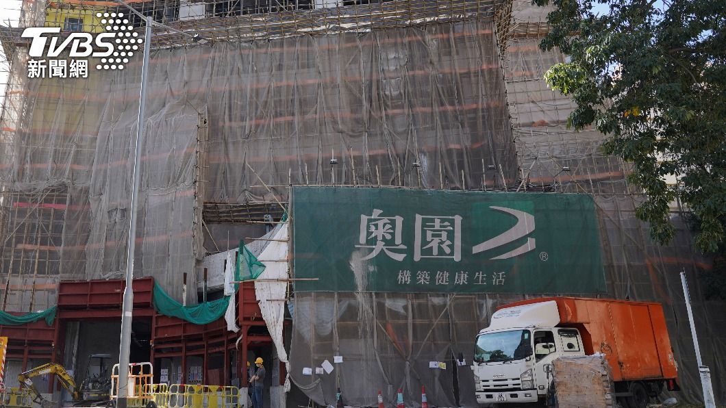 奧園瀕臨破產危機。（圖／達志影像路透社）