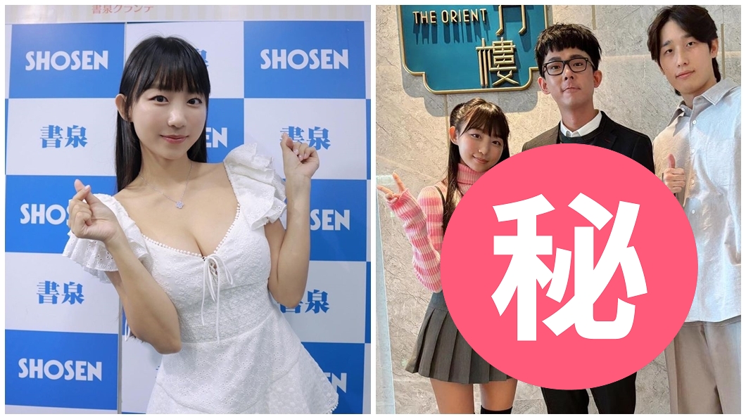 南韓童顏女神旋風來台！同框照曝　網怒刷一排：阿滴必須死