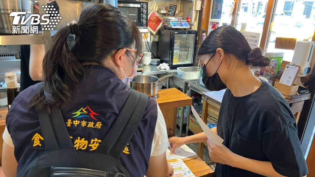 驚！台中米其林網美泰式料理　青辣椒檢測農藥「超標60倍」