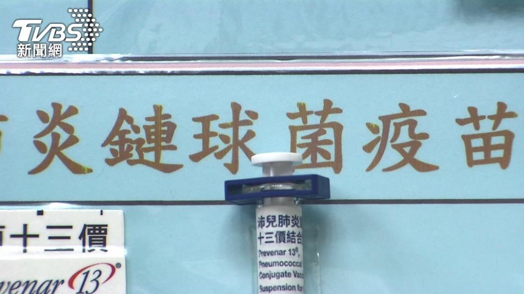 肺炎鏈球菌疫苗開放第三階段資格民眾接種。（圖／TVBS）