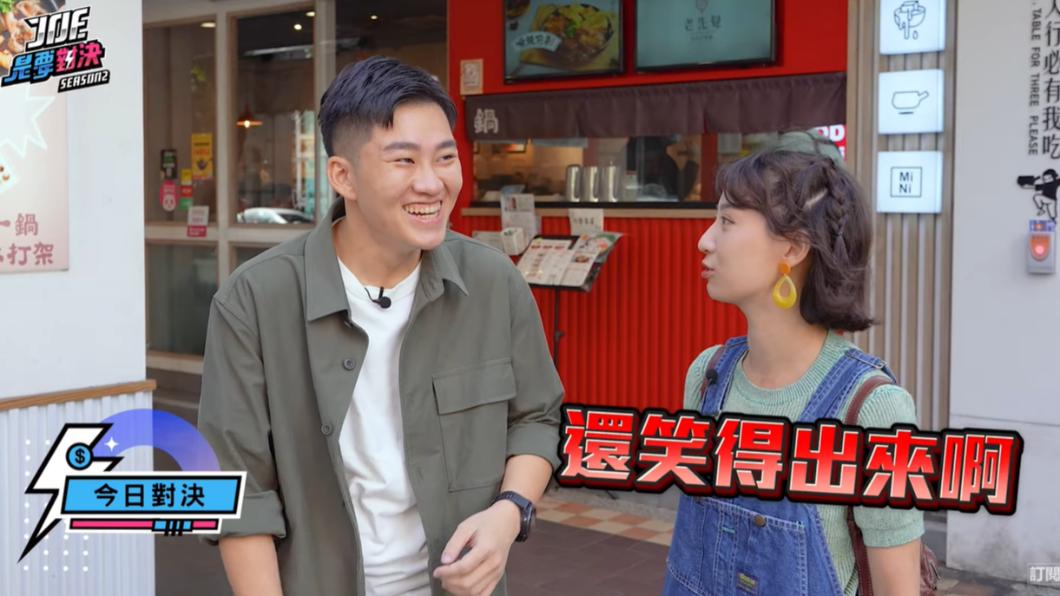 遭來賓狂嗆呼麻!Joeman尷尬新片曝 無奈苦嘆:要cue幾次