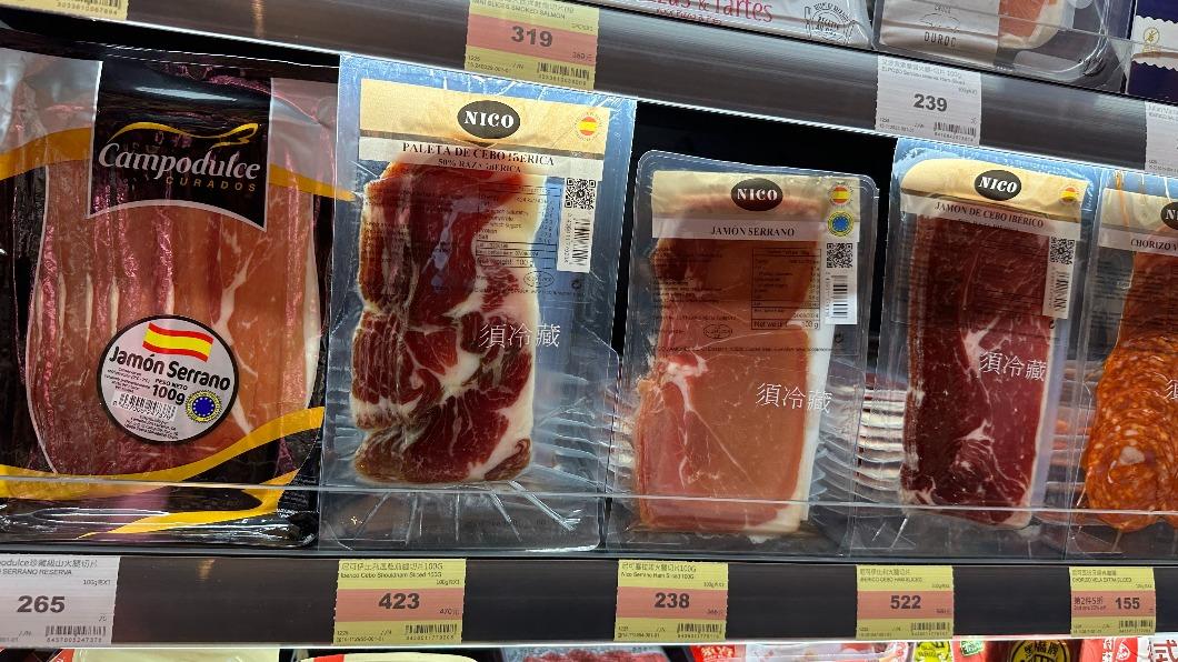 生火腿專區。(圖/業者提供)