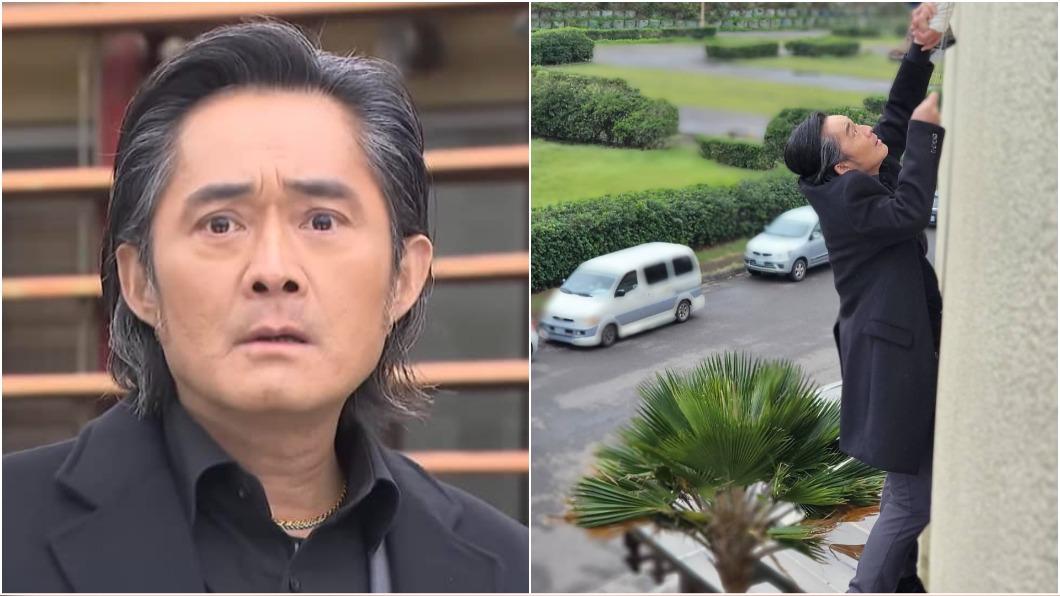 江國賓「墜樓」畫面曝!驚險吊掛高樓外牆 粉絲嚇壞:太敬業
