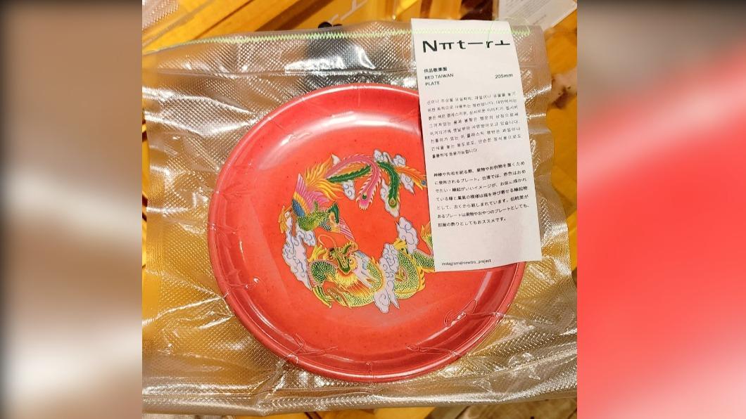 台灣供品盤紅到日本!秒變「精品」 高價曝光:真的是盤子