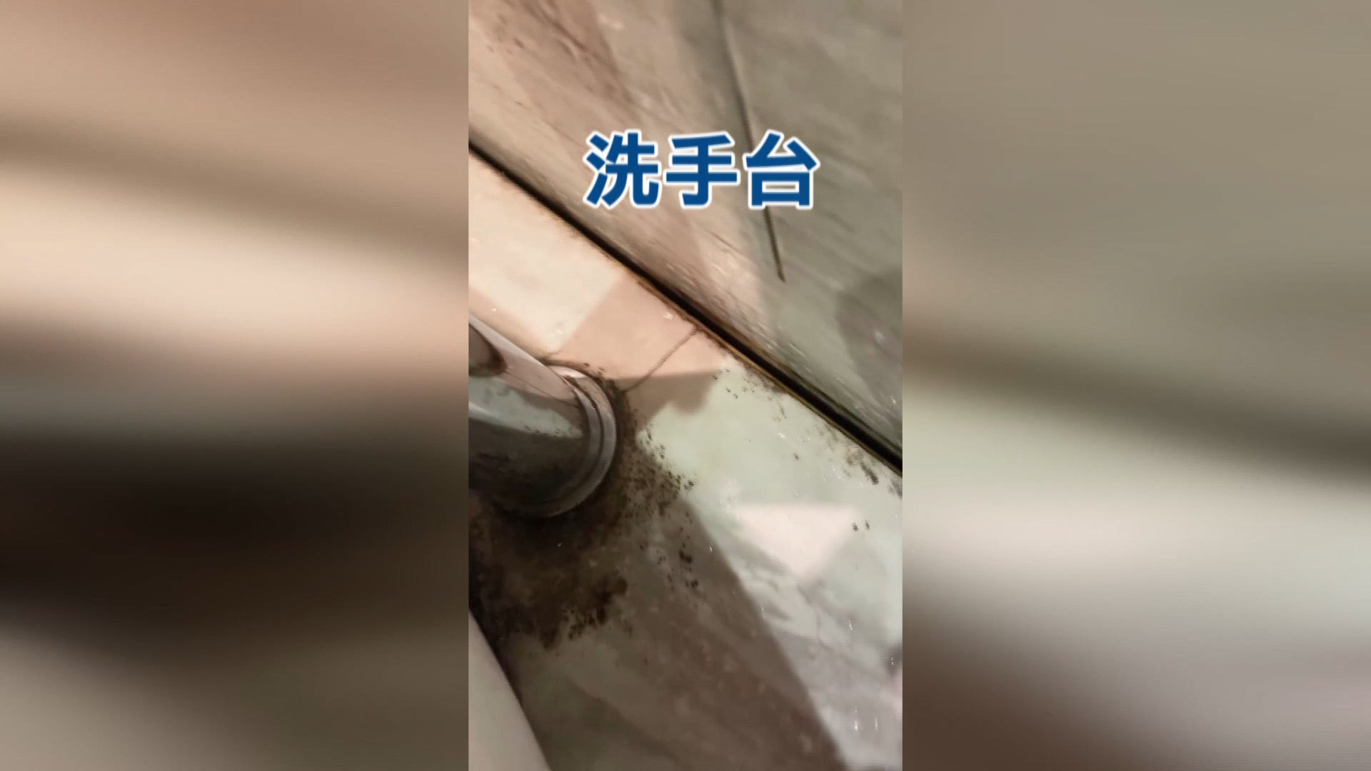 圖／翻攝自　好想住飯店好康、踩雷不藏私