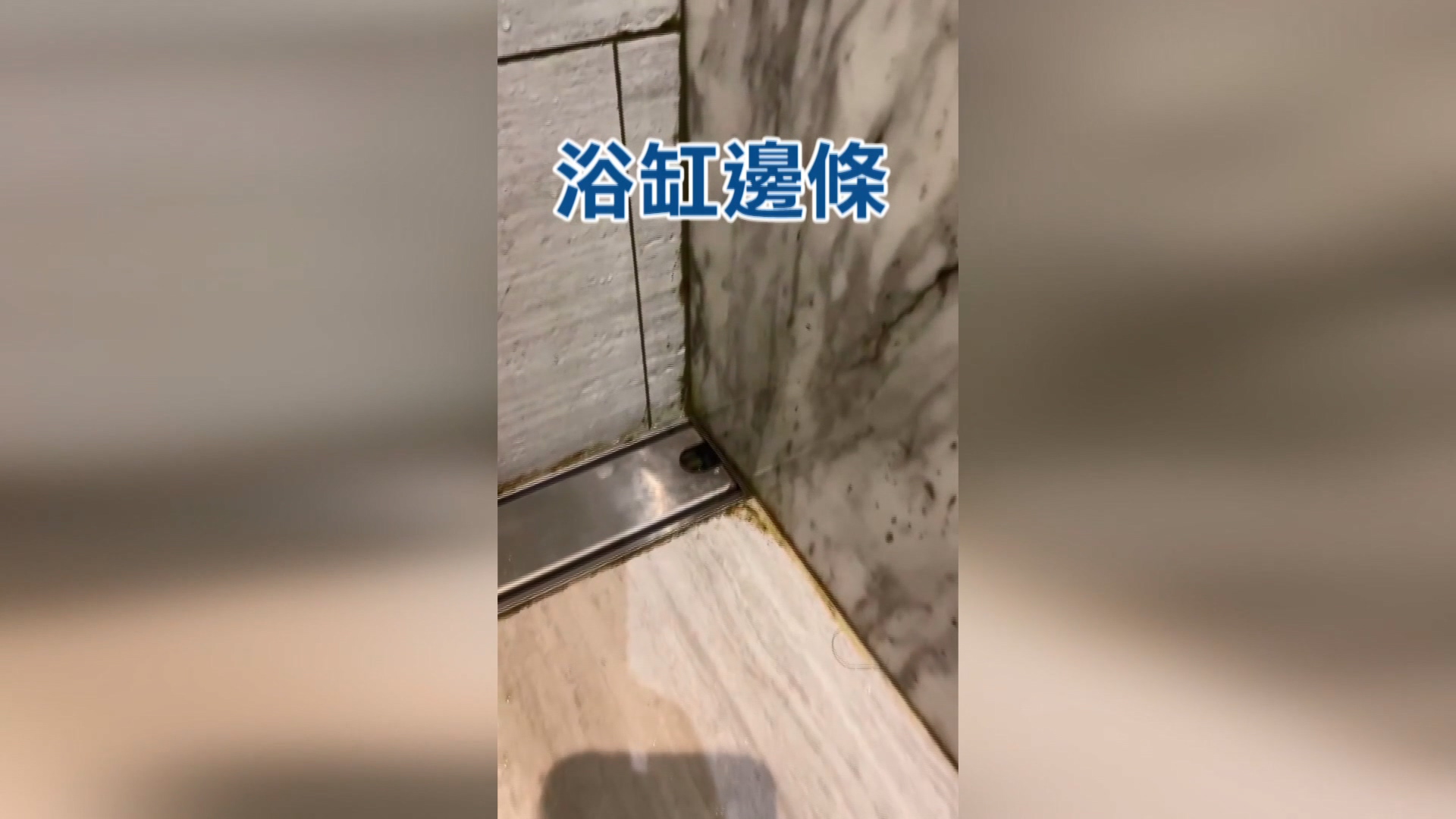 圖／翻攝自　好想住飯店好康、踩雷不藏私