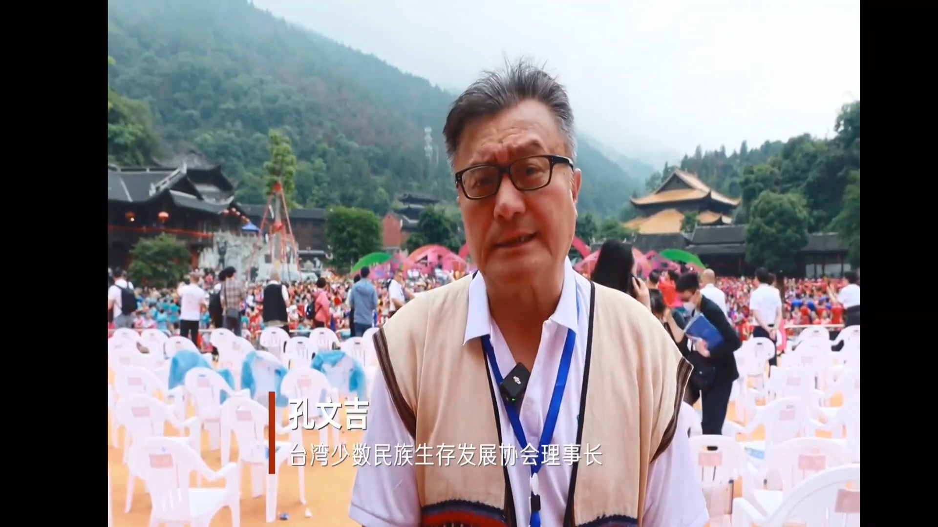 圖/翻攝自 渝台交流视窗