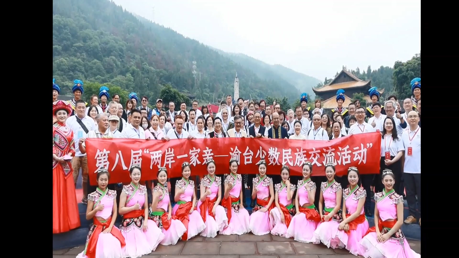 圖/翻攝自 渝台交流视窗