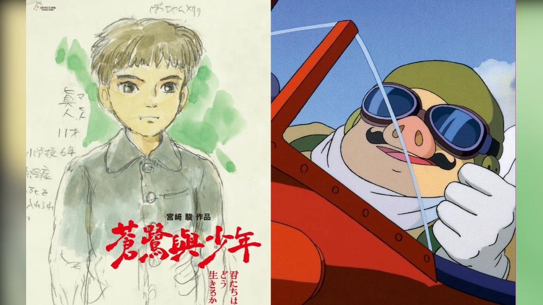 看到飽!宮﨑駿電影「跨年馬拉松」登場 上映地點曝