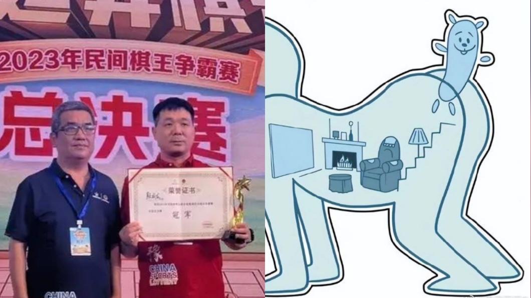 爆肛珠作弊!棋王尷尬還原「拉在浴缸」始末:真的來不及