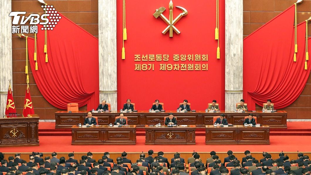 北韓勞動黨開九中全會　金正恩讚：取得驚人勝利立足軍事強權