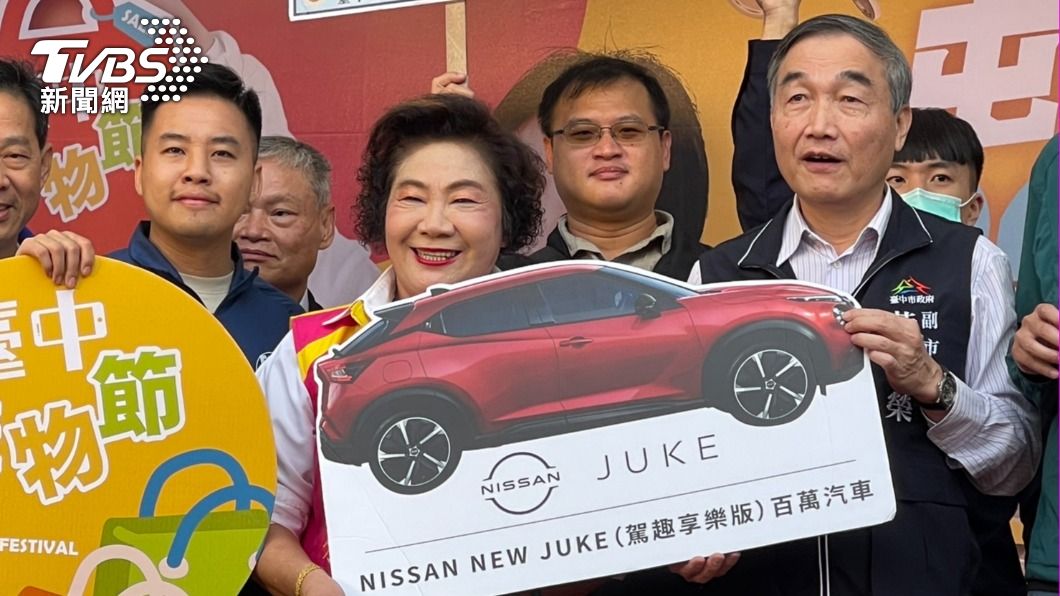 花536元抽中百萬汽車 幸運得主嚇傻:你是詐騙集團嗎