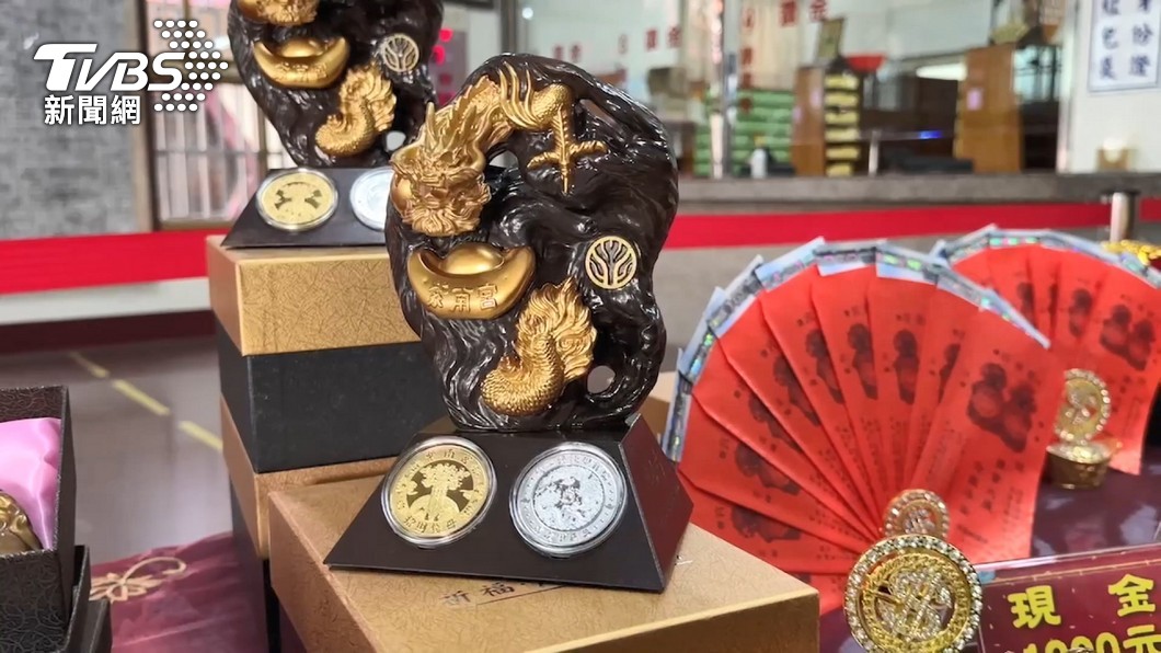 舊錢母千萬別丟！7招錢滾錢　「3禁忌」做了窮整年