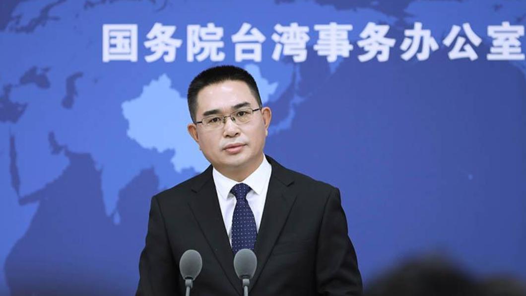 擴大ECFA中止關稅減讓?國台辦:台獨若不悔改將支持採進一步措施