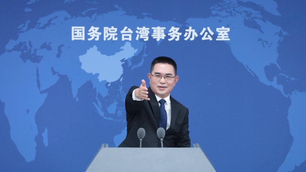 2024大選前國台辦最後記者會 批賴蕭配風險最低台灣人信嗎