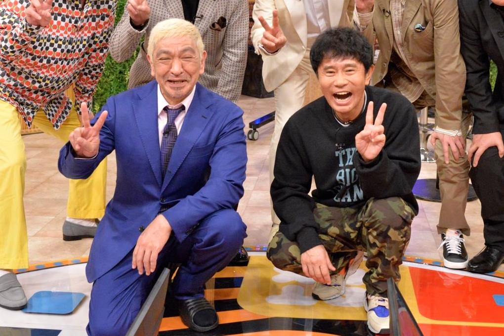 松本人志(左)與濱田雅功縱橫日本諧星圈多年。(圖/翻攝自松本人志推特)