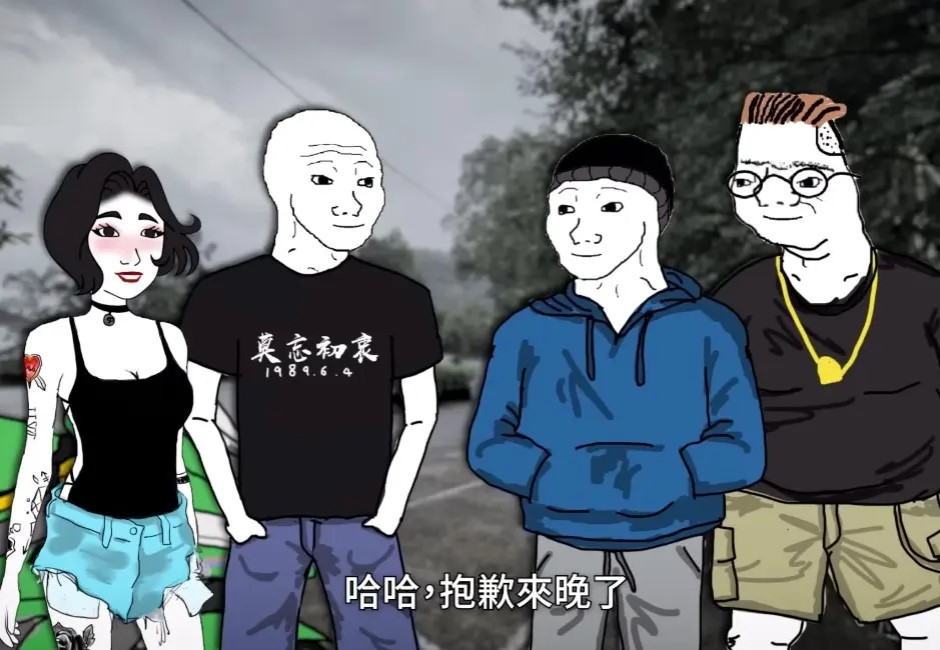 「山道猴子的一生」因劇情貼近事實引發共鳴。(圖/翻攝自Eric DuanYT)