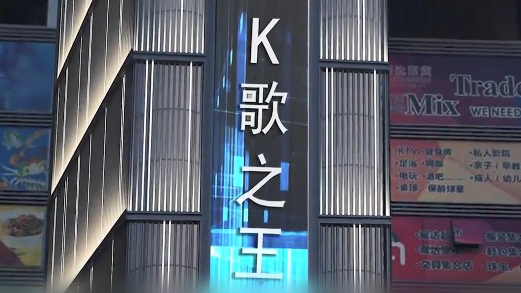 圖／翻攝自微博