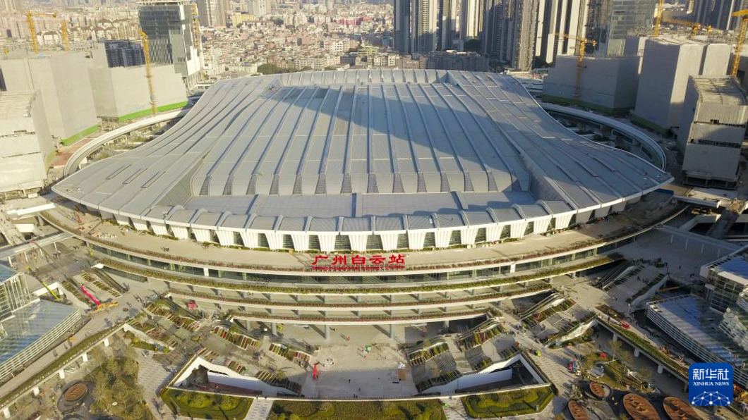 廣州白雲站啟用 占地150萬平方公尺號稱「超級車站」