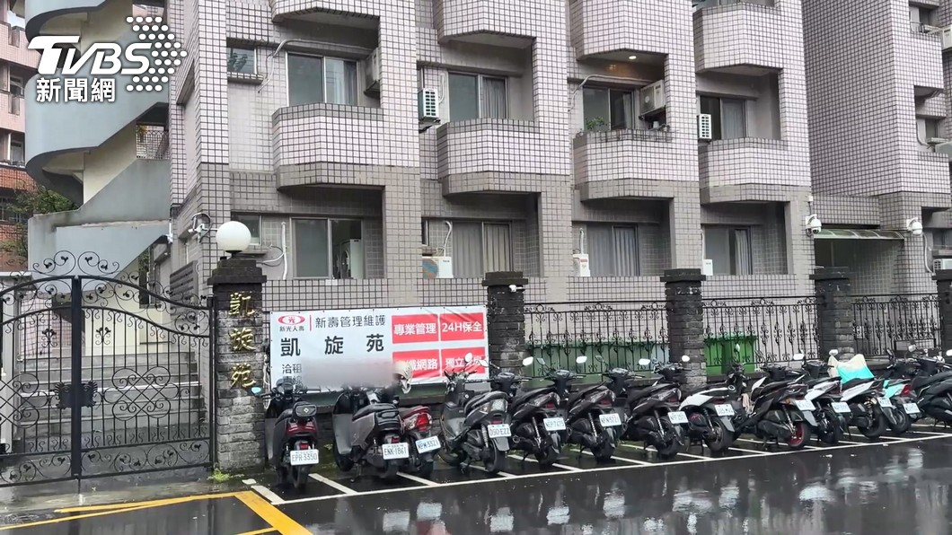 圖/TVBS
