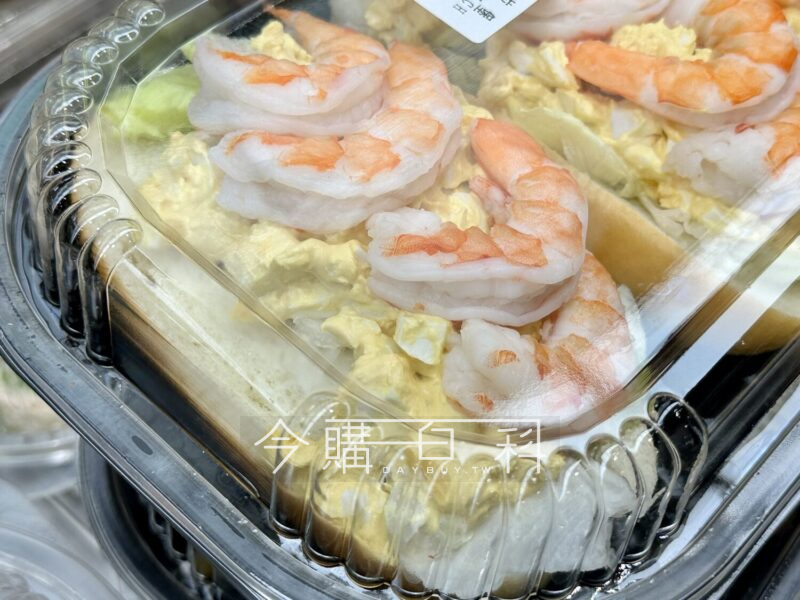 豪華鮮蝦沙拉堡每盒有3個，每個有4隻超大鮮蝦。（圖／翻攝自Costco好市多 商品經驗老實說臉書）