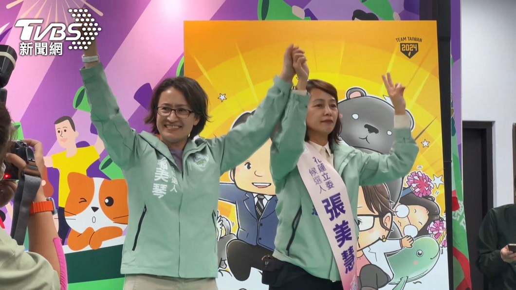 蕭美琴本命區花東掃街 百里挾在地優勢輔選