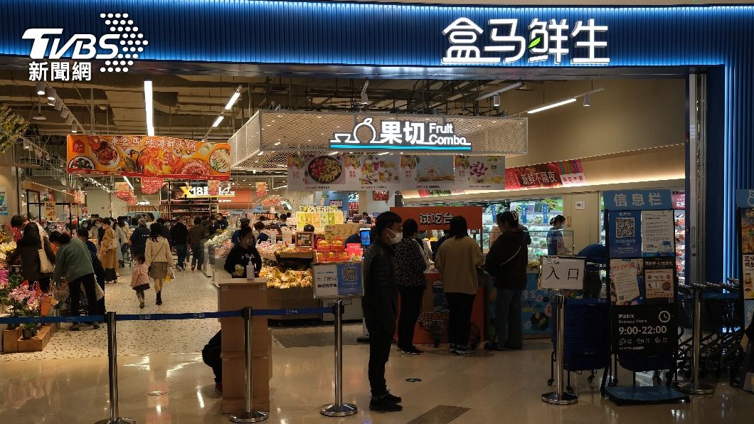 阿里巴巴旗下超市「盒馬生鮮」。(示意圖,非當事店家/shutterstock達志影像)