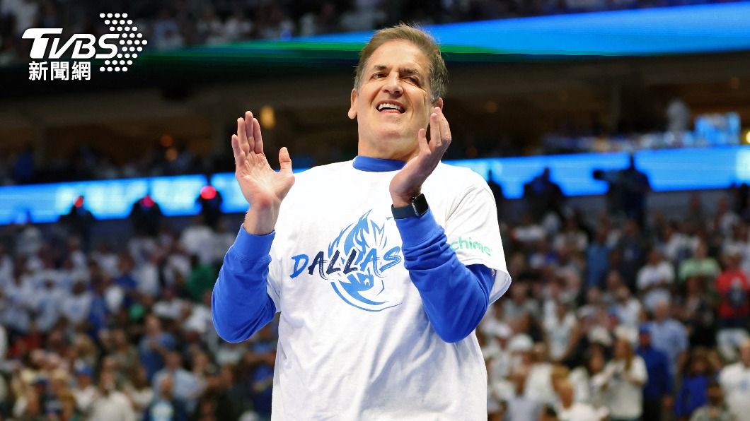 NBA/批准獨行俠老闆庫班出售千億股權 賭場大亨杜蒙家族接手