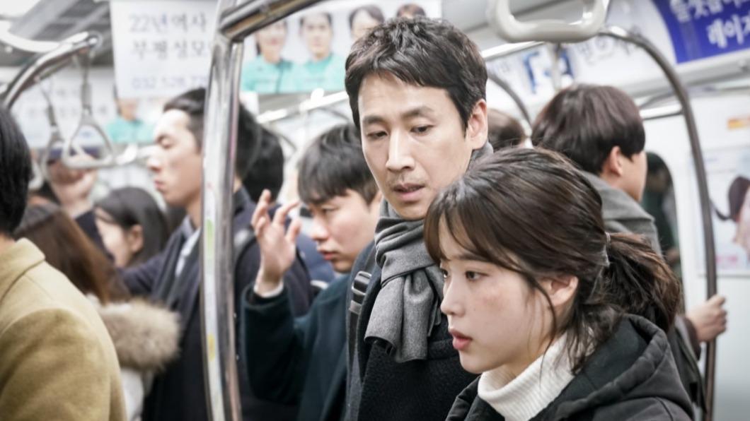 李善均《我的大叔》。（圖／翻攝自tvN）