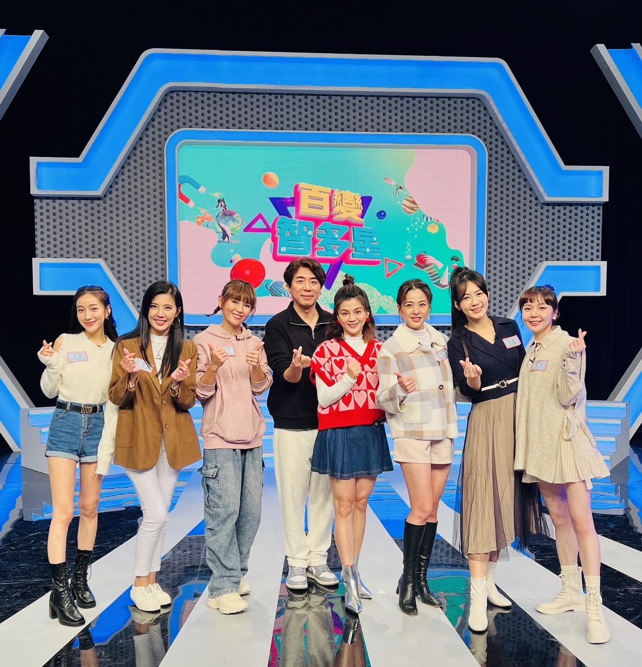 《百變智多星》本集邀請戲劇圈內的資深女演員及新生代演員。（圖／年代提供）