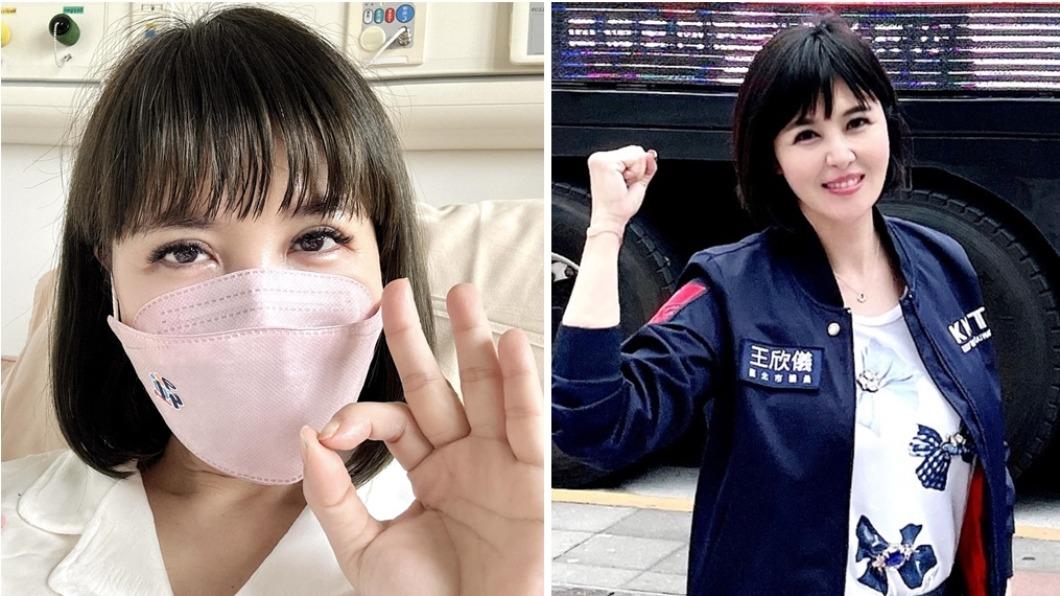 快訊/53歲女議員王欣儀驚罹癌!強忍病痛輔選「明動刀」
