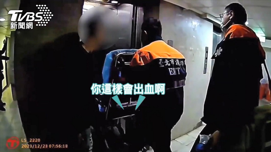 圖/TVBS