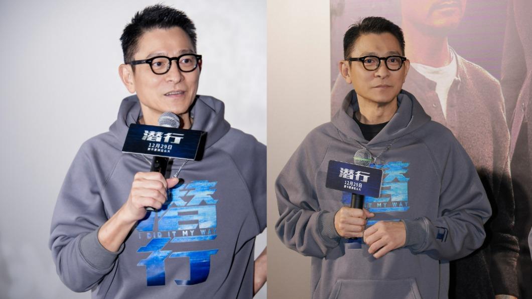 劉德華親談黑歷史!曾和公司人意見不合被告 只有他不離不棄