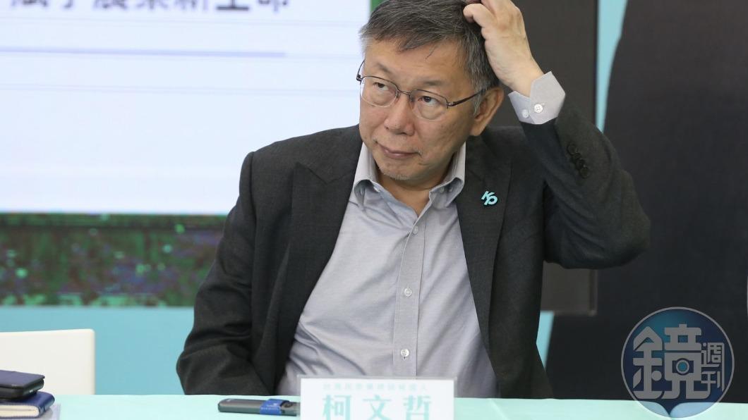 斷光也沒差？柯文哲稱「邦交國是迷思」　外交部：恐傷友邦情感