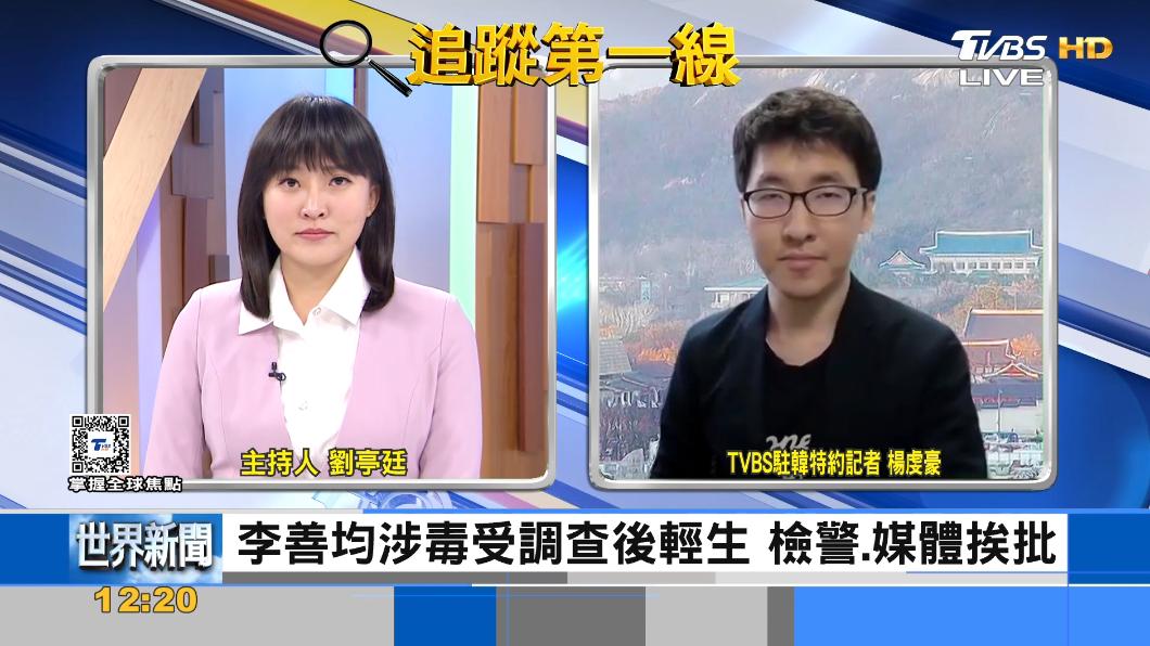 遺書致歉輕生 涉毒風波輿論先判壓垮李善均