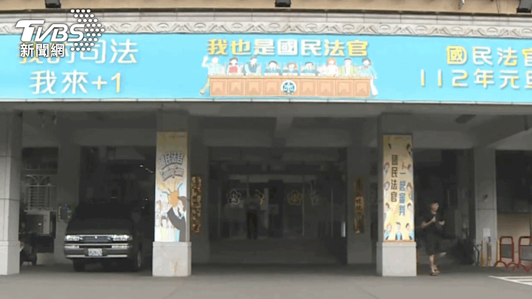 新北地院籲下架涉案少年照 司法院:「未下指示」澄清非切割