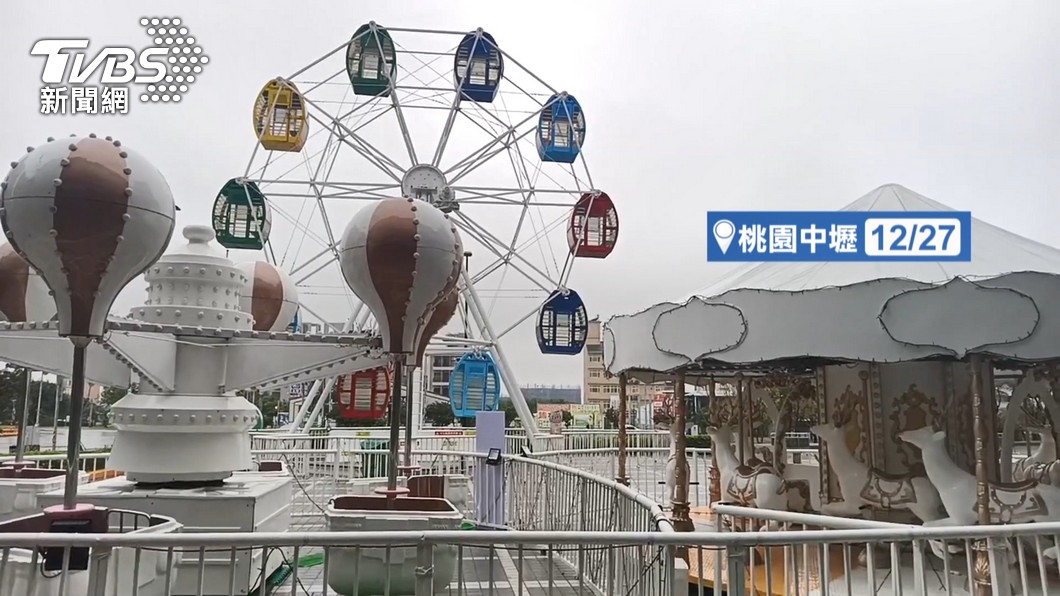 圖/TVBS
