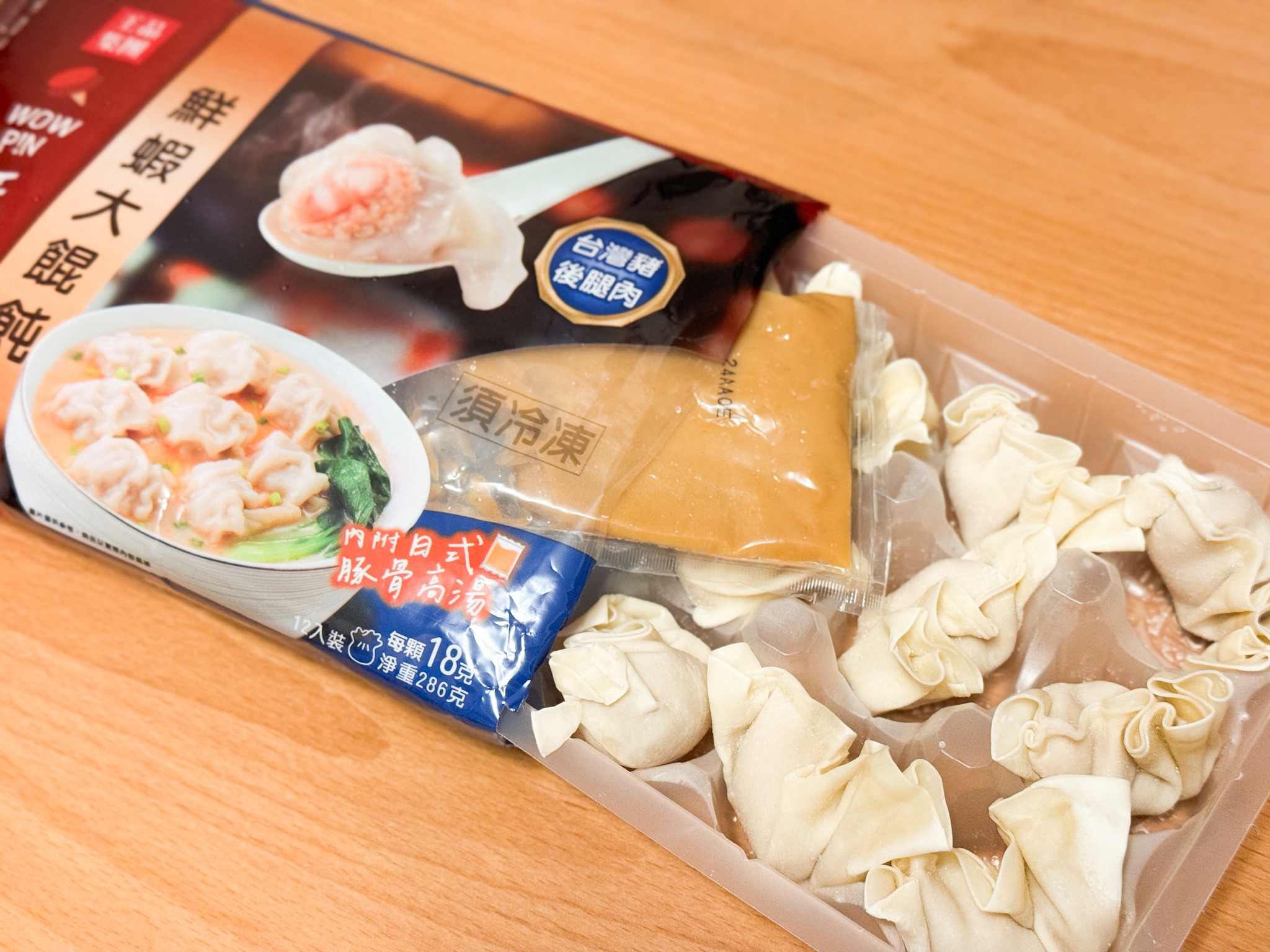王品鮮蝦大餛飩吃過的都讚不絕口。（圖／翻攝自我愛全聯-好物老實説臉書）