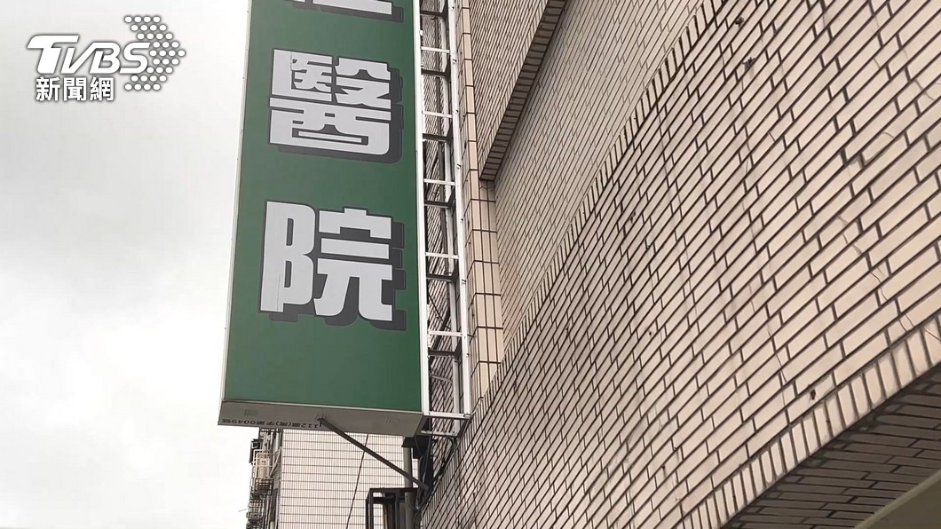 圖／TVBS