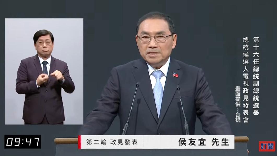 重提賴清德「功德說」 侯友宜批綠:讓台灣成低薪之島