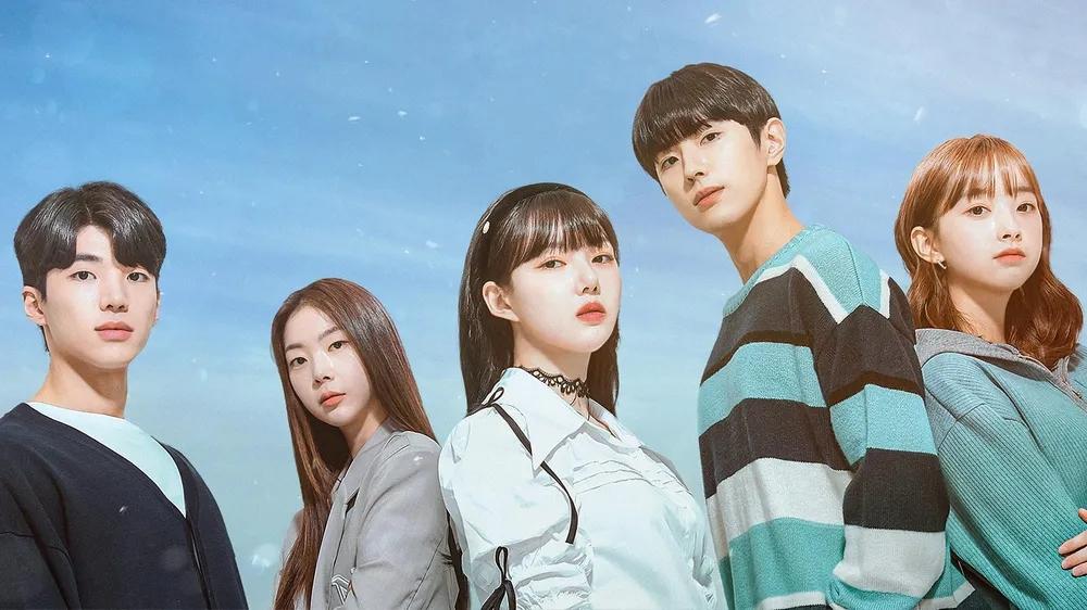 Yerin(中)7月底曾主演網路劇《魔女商店再開業》。(圖/翻攝自NAMUWIKI)