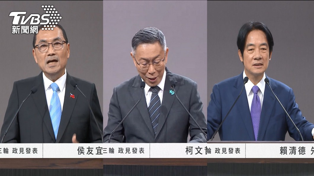 圖/TVBS