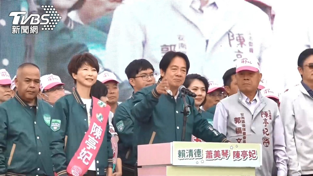 圖/TVBS