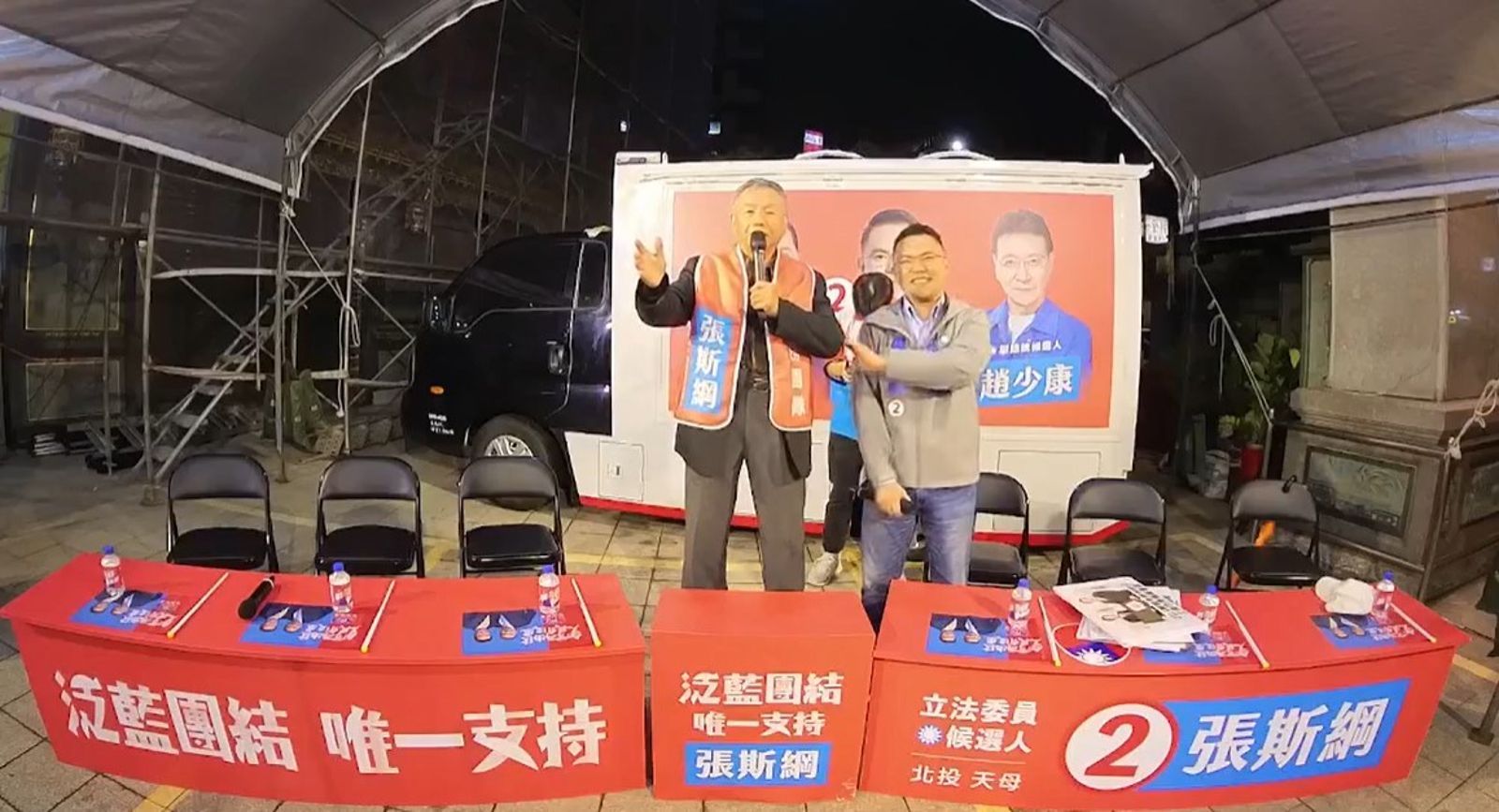 楊志良稱台灣女性「超過30歲就沒用了」,咒罵民進黨立委候選人吳思瑤,說已年近50的她「這輩子絕子絕孫、不可能生了」。(圖/翻攝自張斯綱臉書)