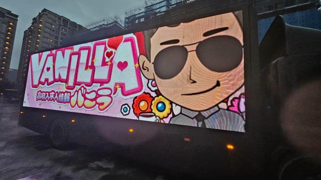證實已找天道盟!小商人出招 預告下一步「拆土城獼猴園」