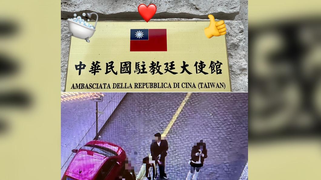 高級酸！陸青年鼻涕抹駐教廷大使館招牌　大使館：對民主感冒？