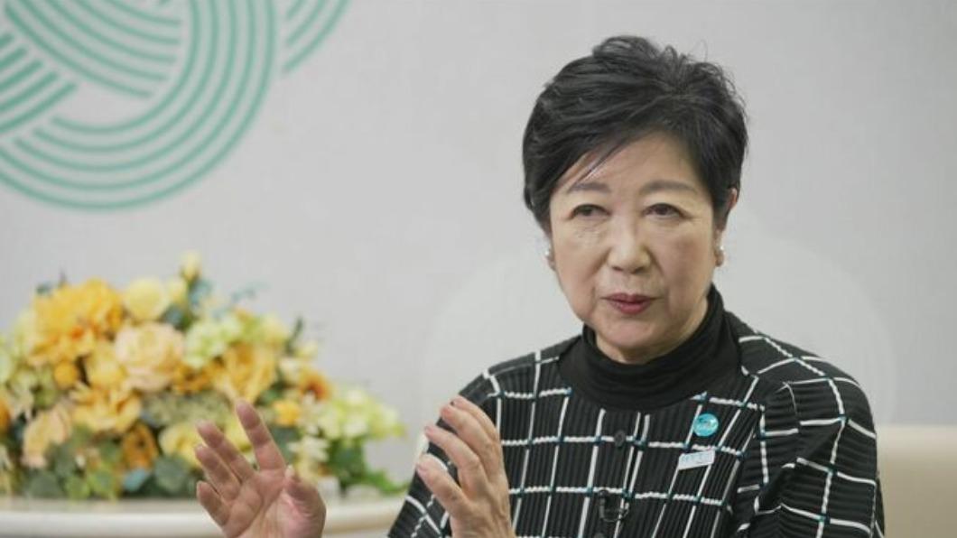 東京都知事小池百合子明年2月訪台 外界關注選不選第三任
